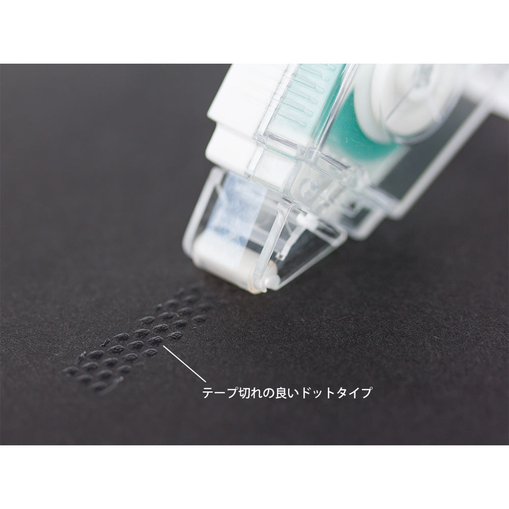 Midori XS Tape Glue — close-up