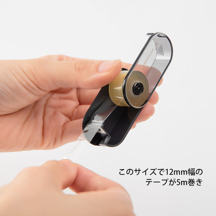 Midori XS Tape Cutter and Refill — close-up