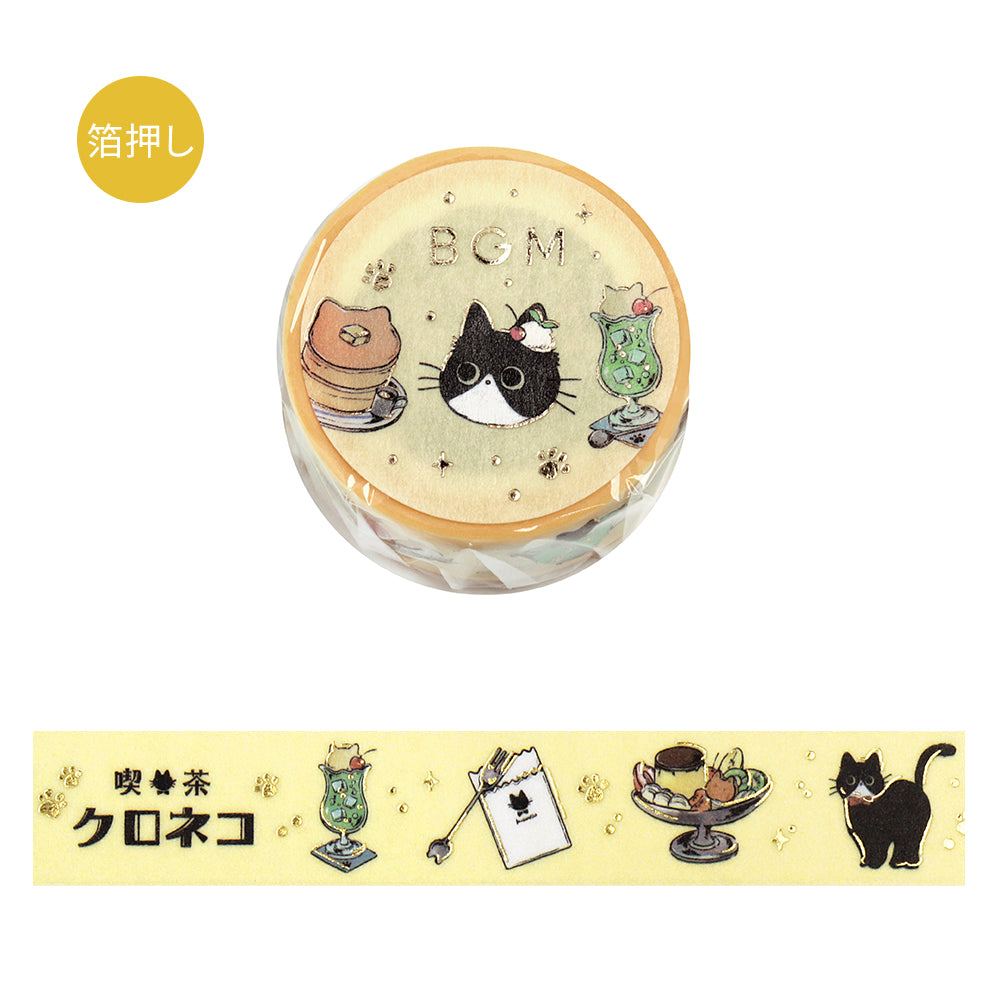 BGM Foil Stamping Masking Tape - Black Cat Cafe — roll front