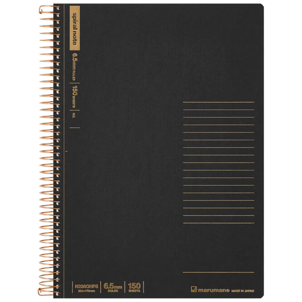 Maruman B5 Spiral Note BASIC 6.5mm 150 Sheet - Black — front view
