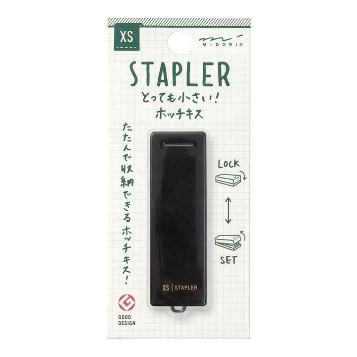 Midori XS Compact Stapler — in use