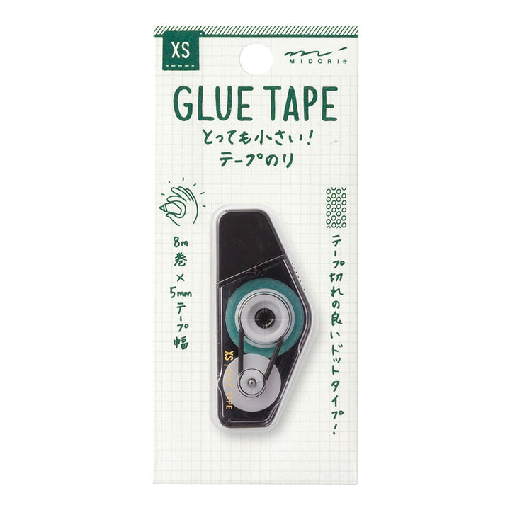 Midori XS Tape Glue — roll side