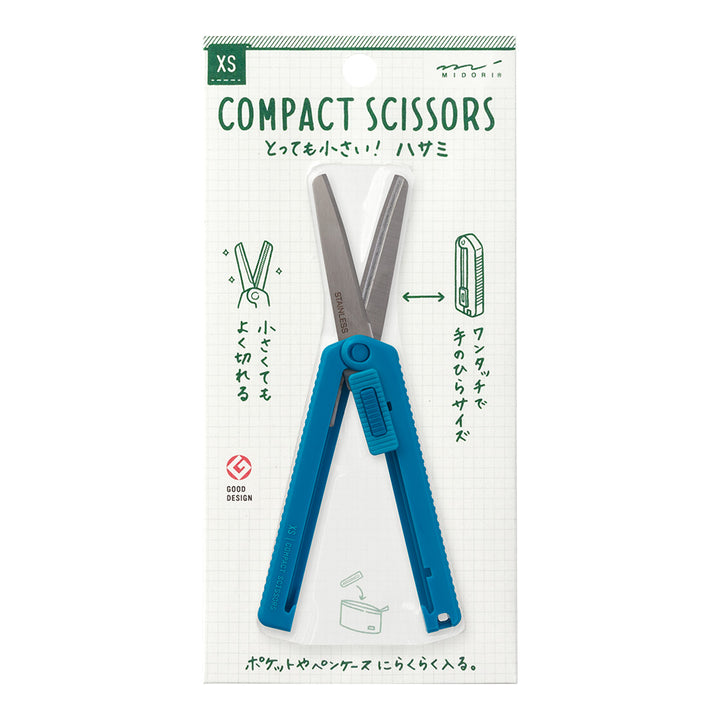 Midori XS Compact Scissors — in use