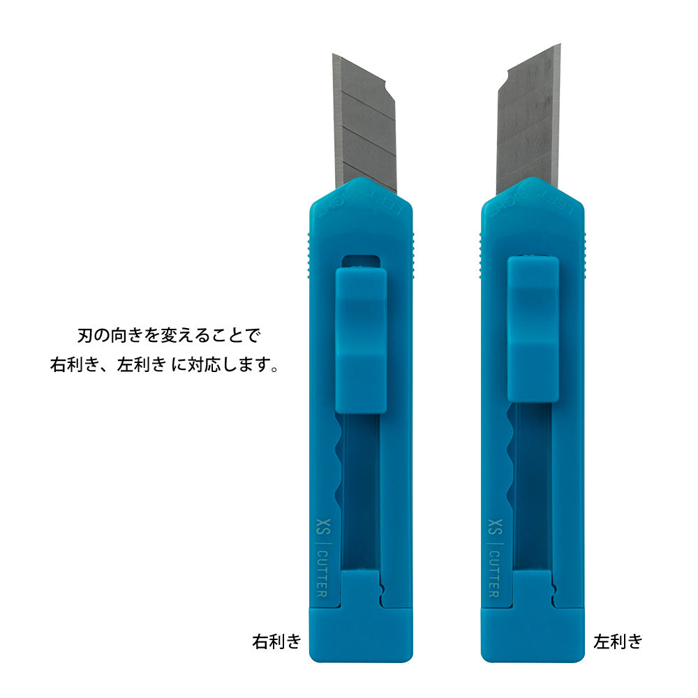 Midori XS Cutter — flat lay