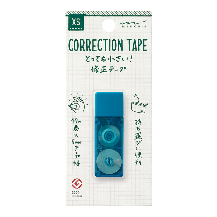 Midori XS Correction Tape — roll side