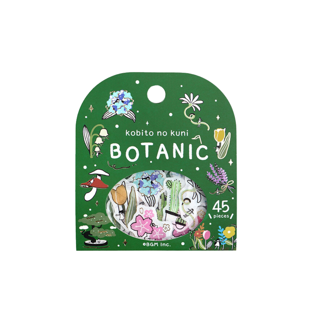 BGM Foil Stamping Flake Seal: Dwarf Country - Botanics — side view