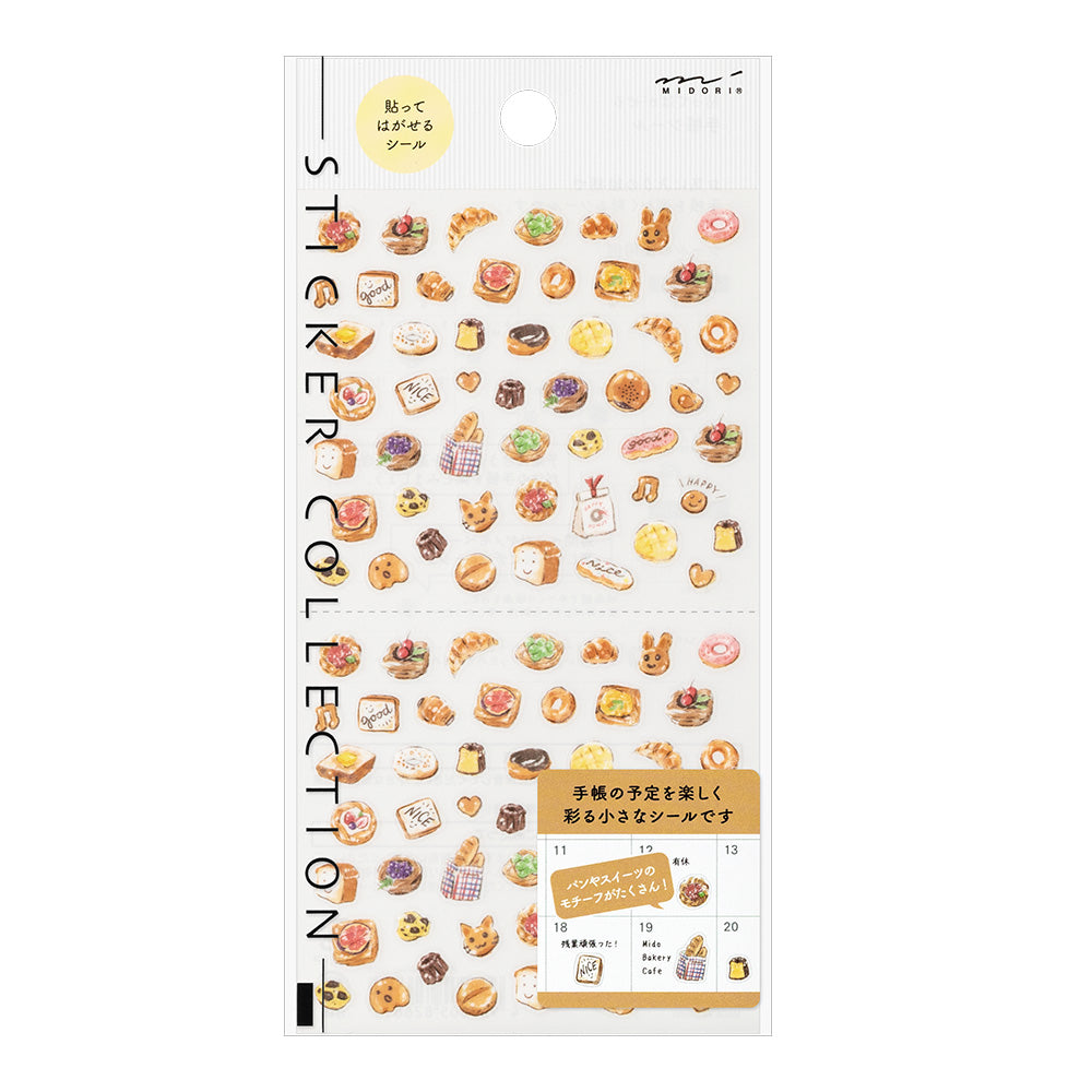 Midori Sticker (1 Sheet) - Bread — front view