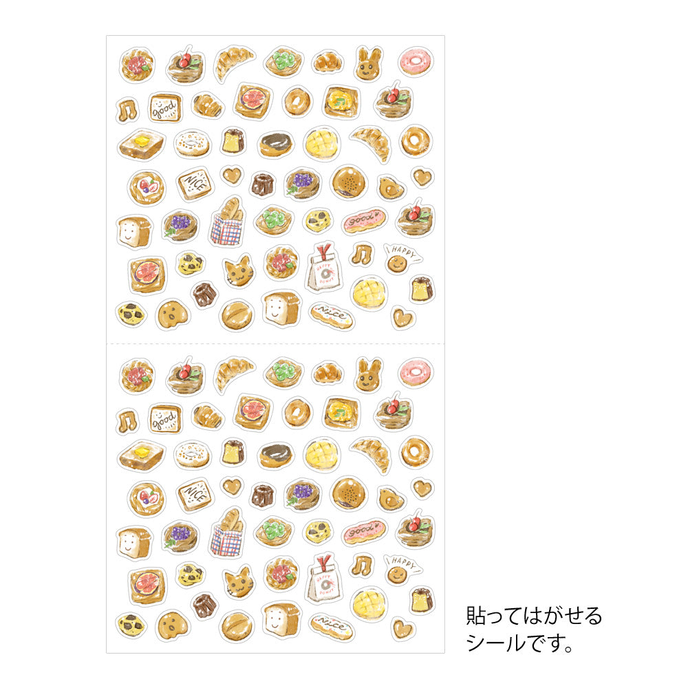 Midori Sticker (1 Sheet) - Bread — side view