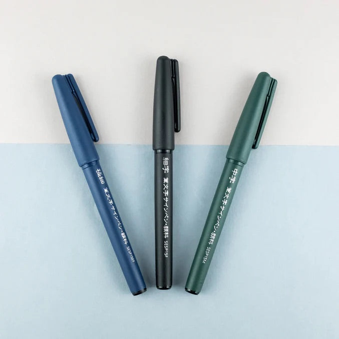 Pentel Brush Sign Pen Pigment - Black Ink — side view