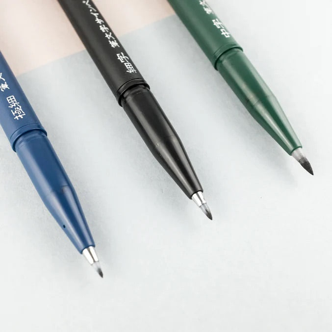 Pentel Brush Sign Pen Pigment - Black Ink — detail view