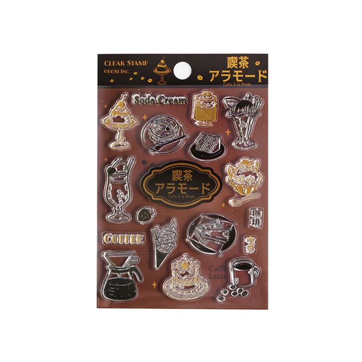 BGM Clear Stamp: Diary - Cafe Alamode — side view