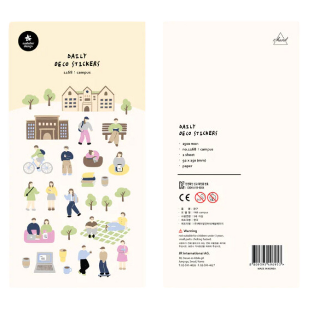 Suatelier Daily Deco Sticker - Campus — side view