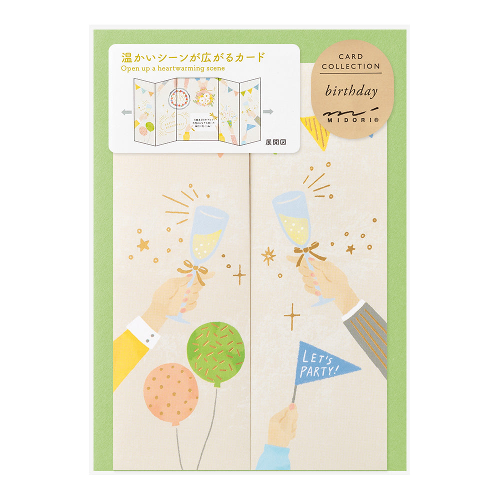 Midori Peel Back and Open Card — front view