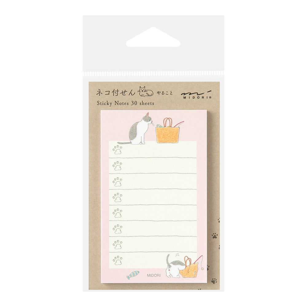 Midori Sticky Notes To Do - Cat Pink — front view