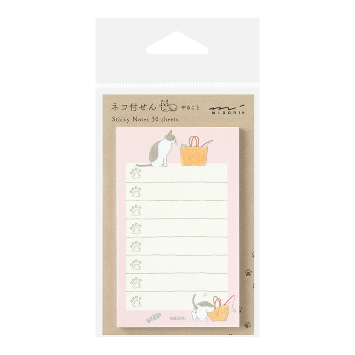 Midori Sticky Notes To Do - Cat Pink — front view