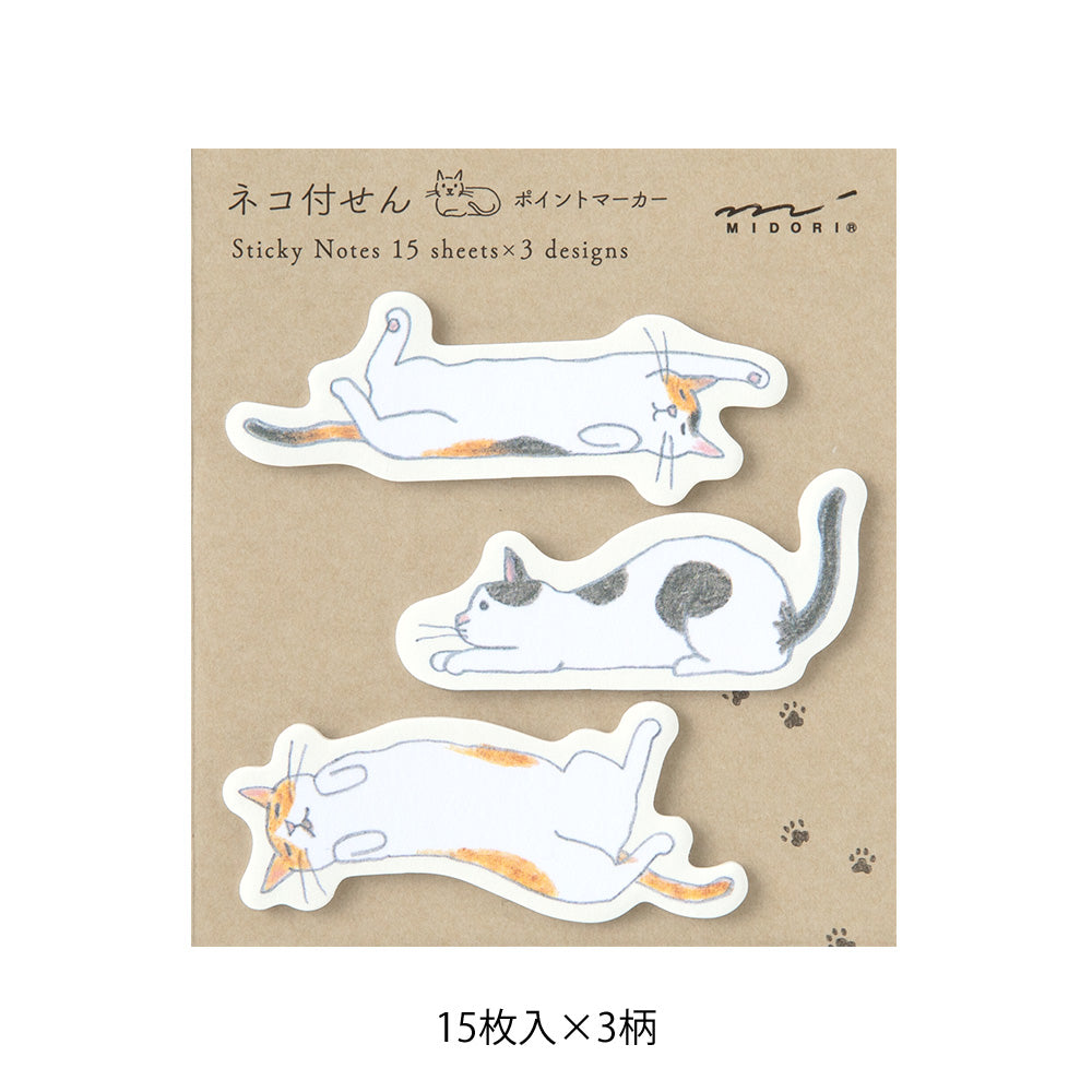 Midori Sticky Notes Point - Cat Stretching Out — side view