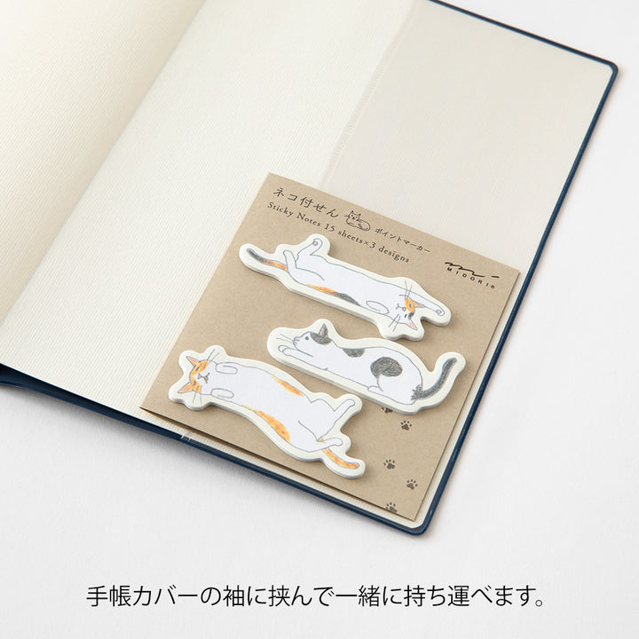 Midori Sticky Notes Point - Cat Stretching Out — detail view