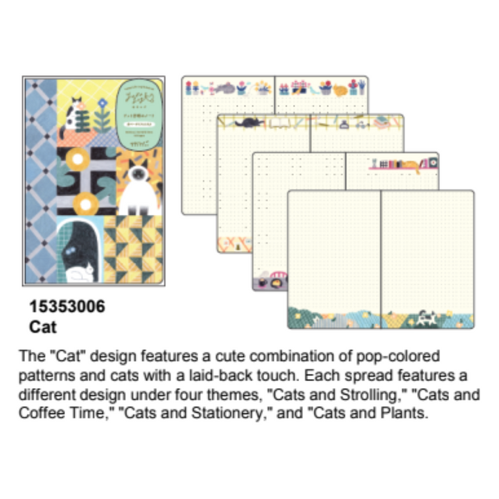 Midori Yuru Log Notebook [B6] - Cat — flat lay