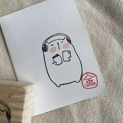 Catdoo Rubber Stamp - Chill with Music — side view