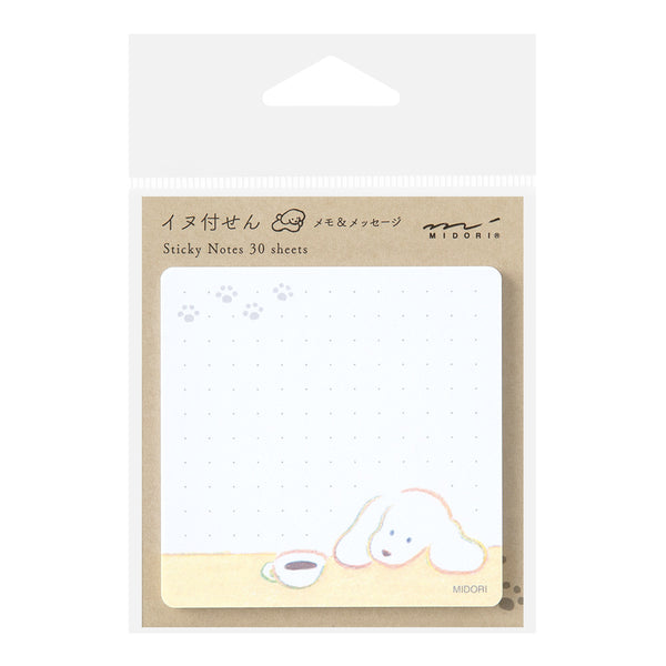 Midori Sticky Notes - Coffee and Dog — front view