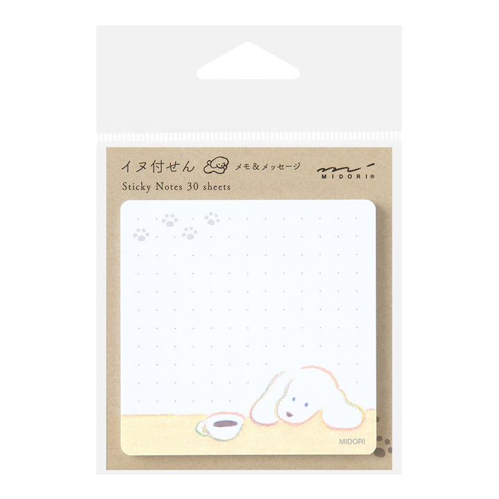 Midori Sticky Notes - Coffee and Dog — front view