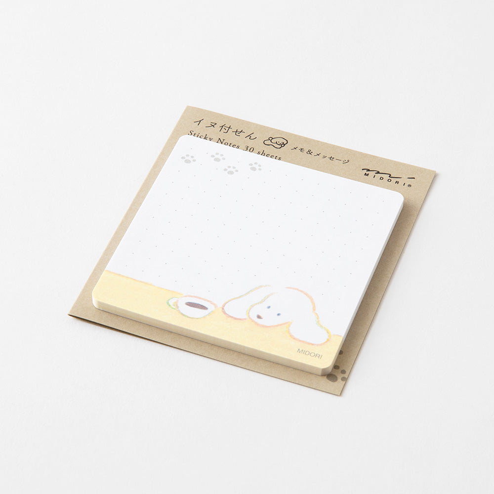 Midori Sticky Notes - Coffee and Dog — with packaging
