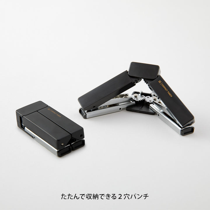 Midori XS Compact Punch — flat lay