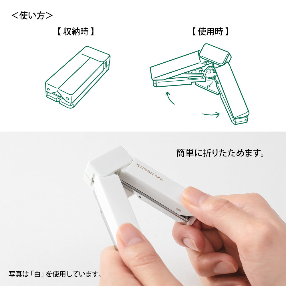 Midori XS Compact Punch — flat lay