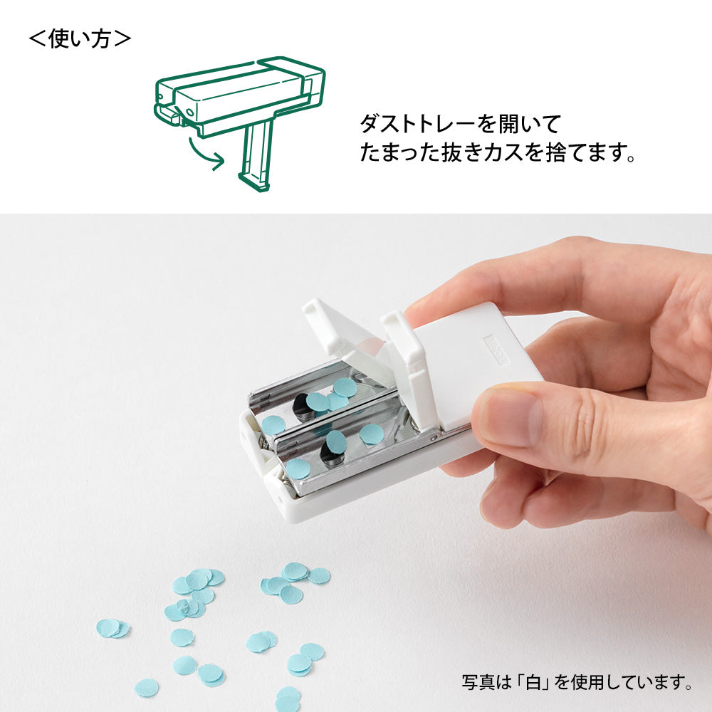 Midori XS Compact Punch — flat lay