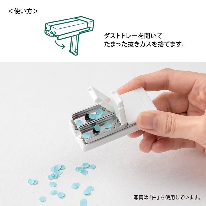 Midori XS Compact Punch — flat lay