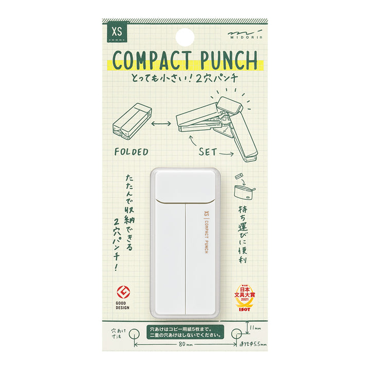 Midori XS Compact Punch — with packaging