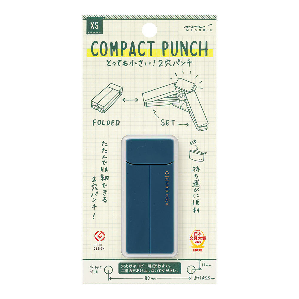 Midori XS Compact Punch — side view