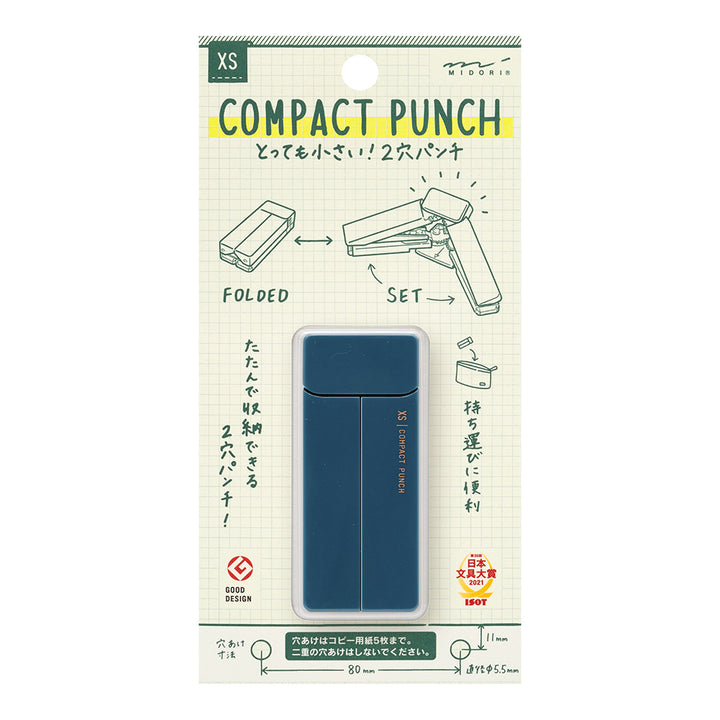 Midori XS Compact Punch — side view