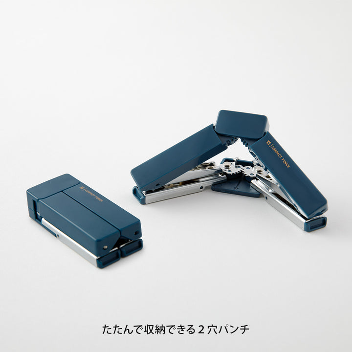 Midori XS Compact Punch — flat lay