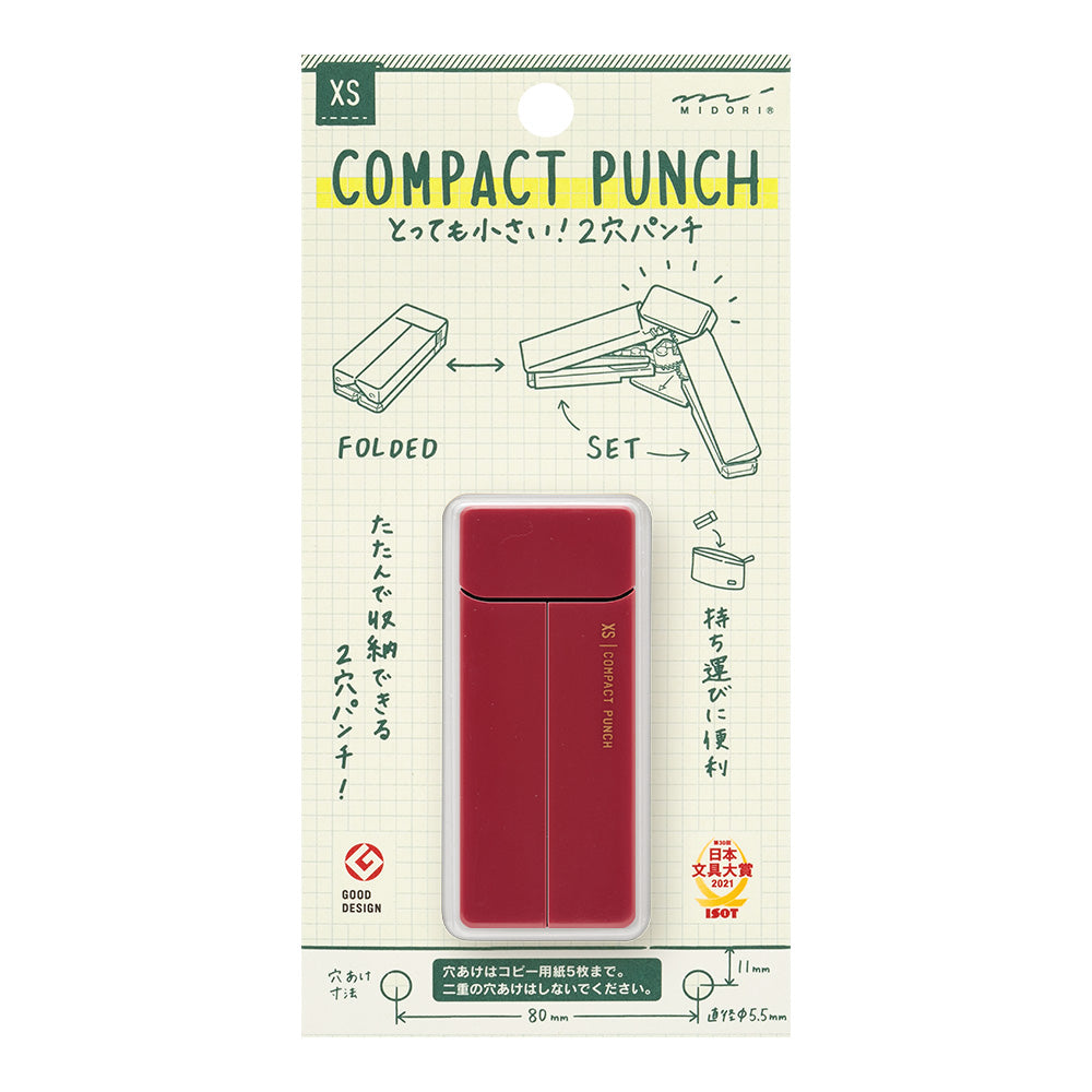 Midori XS Compact Punch — detail view