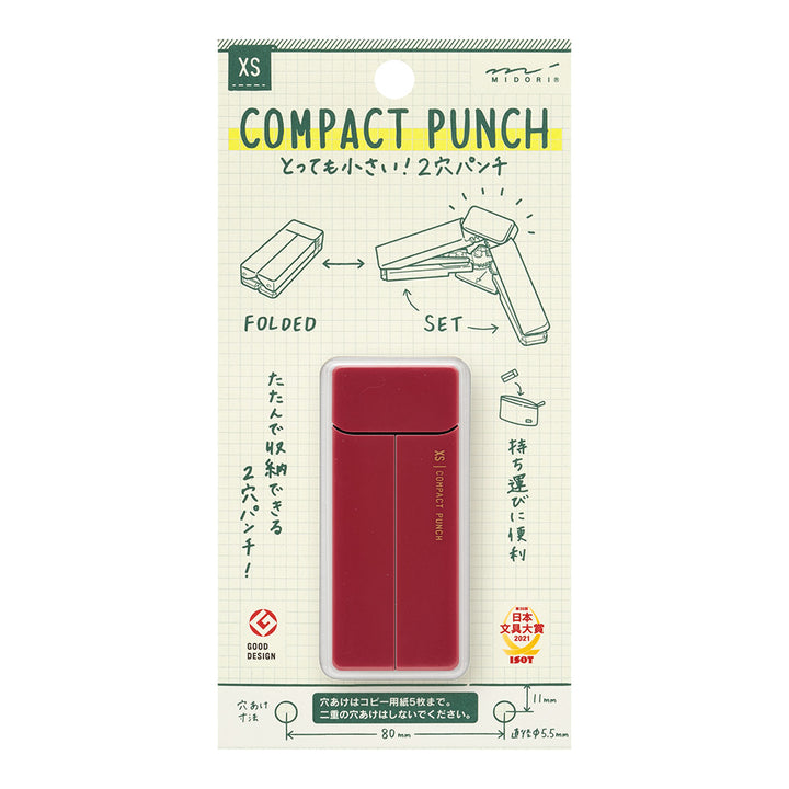 Midori XS Compact Punch — detail view
