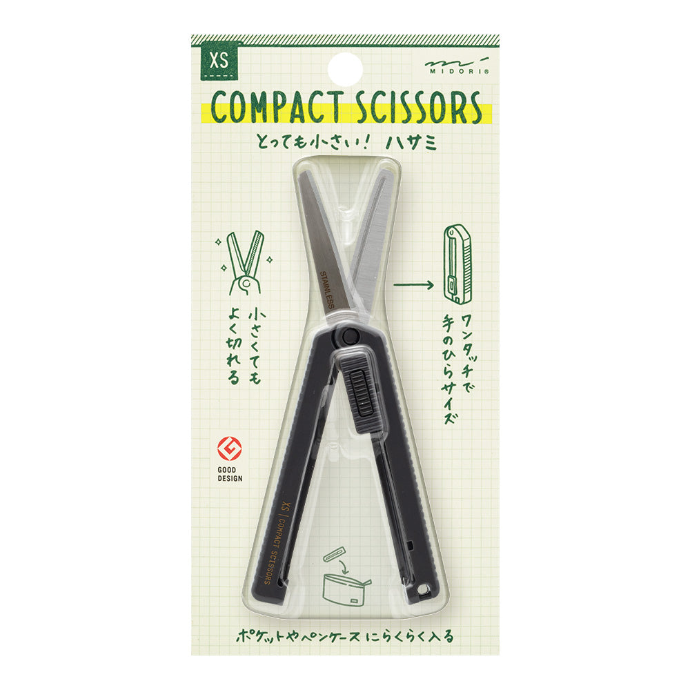 Midori XS Compact Scissors — detail view