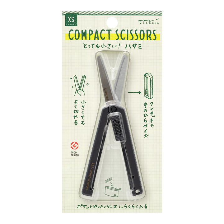 Midori XS Compact Scissors — detail view