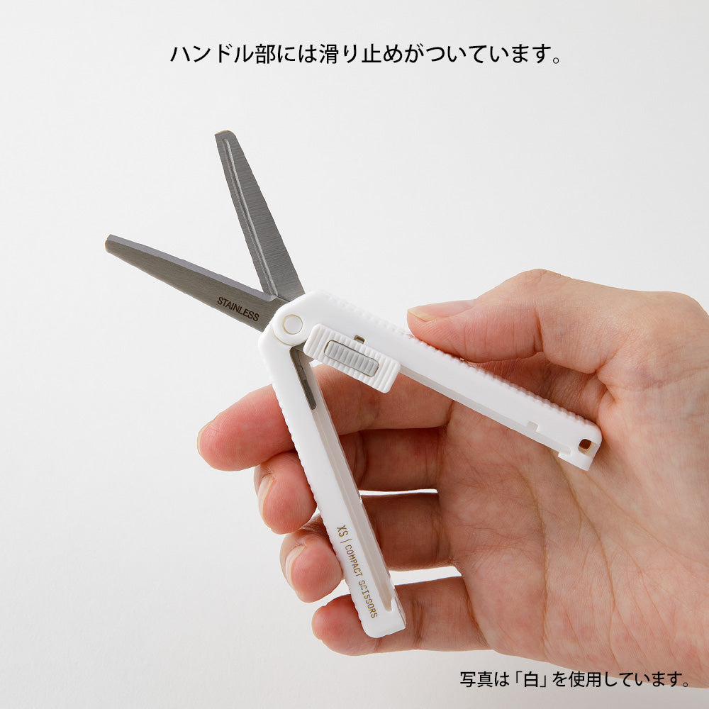 Midori XS Compact Scissors — flat lay
