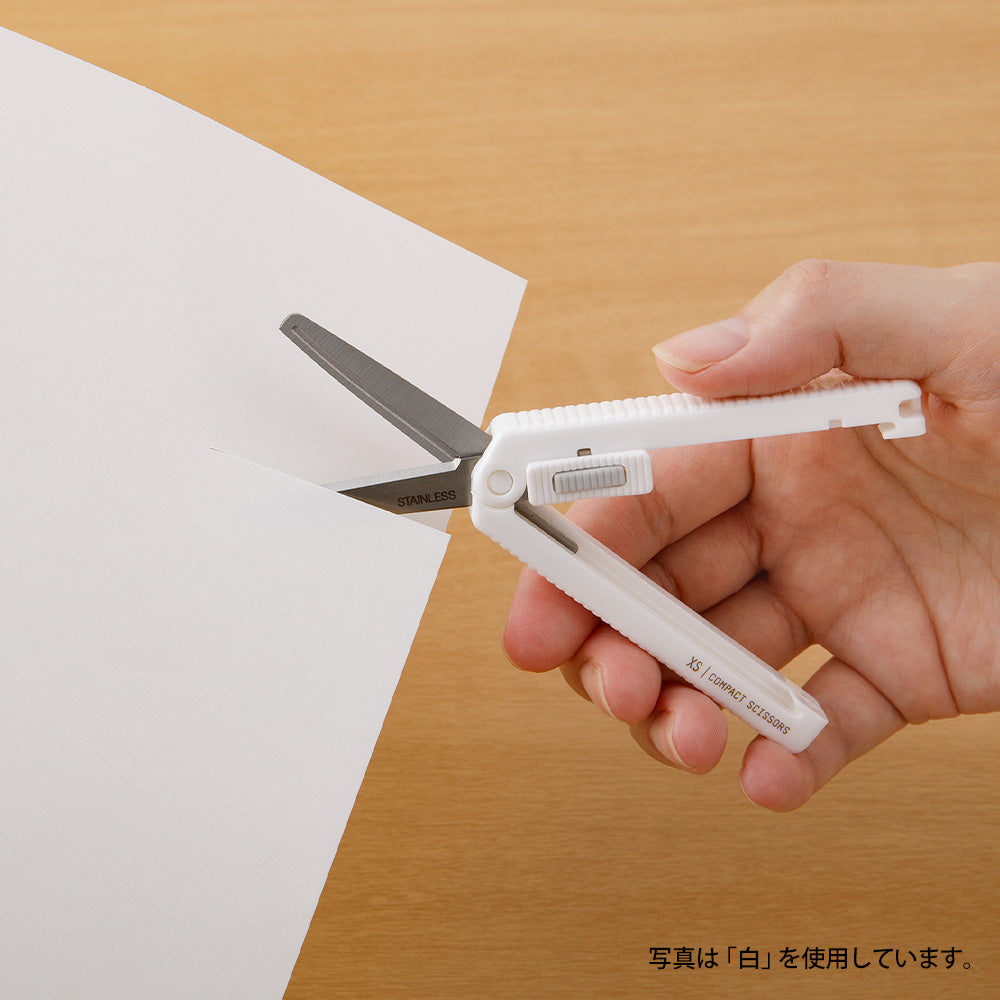 Midori XS Compact Scissors — flat lay