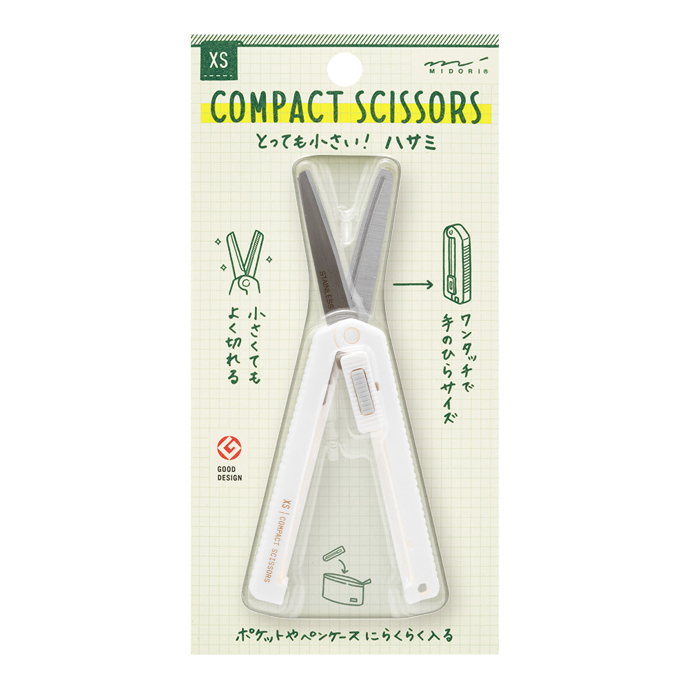 Midori XS Compact Scissors — with packaging