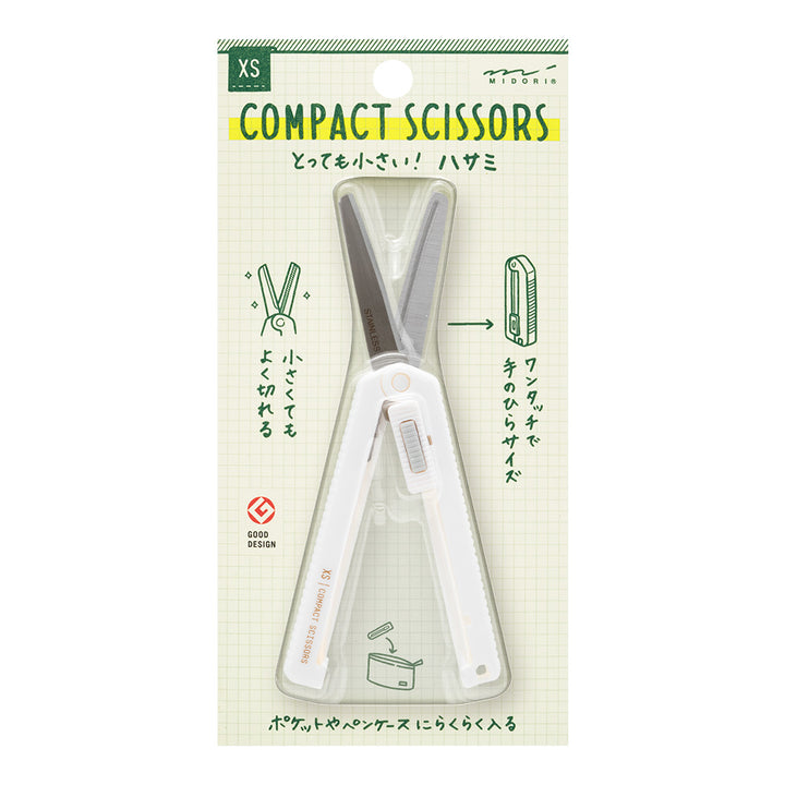 Midori XS Compact Scissors — with packaging