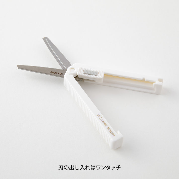 Midori XS Compact Scissors — flat lay