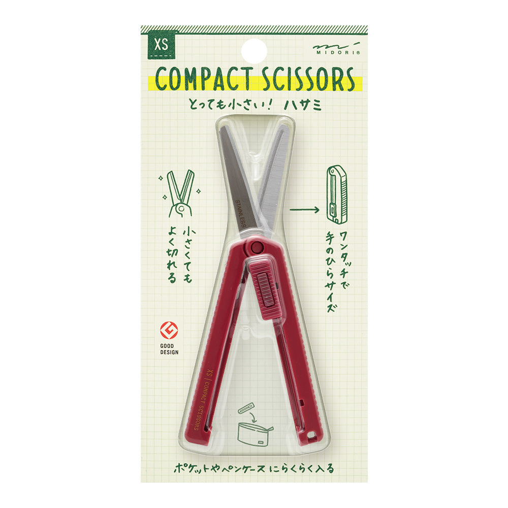 Midori XS Compact Scissors — side view