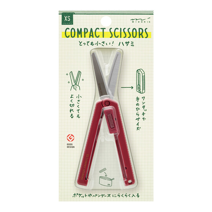 Midori XS Compact Scissors — side view