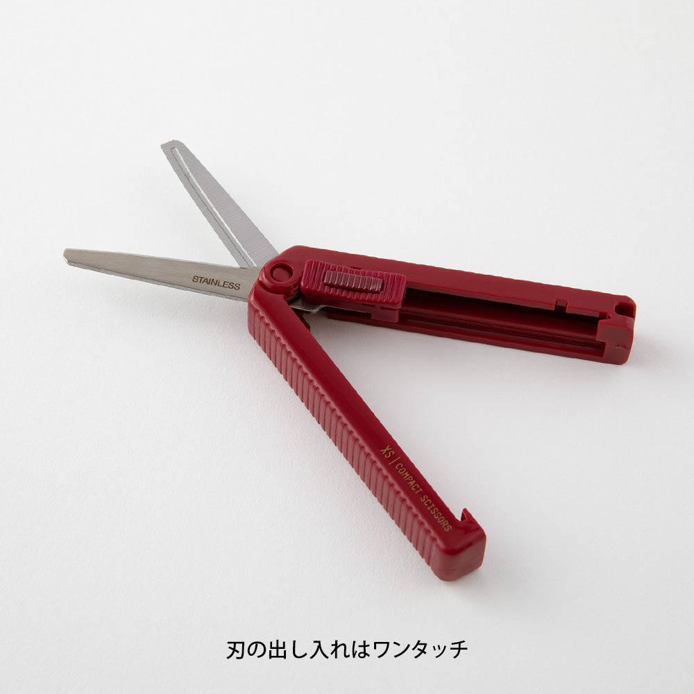Midori XS Compact Scissors — flat lay