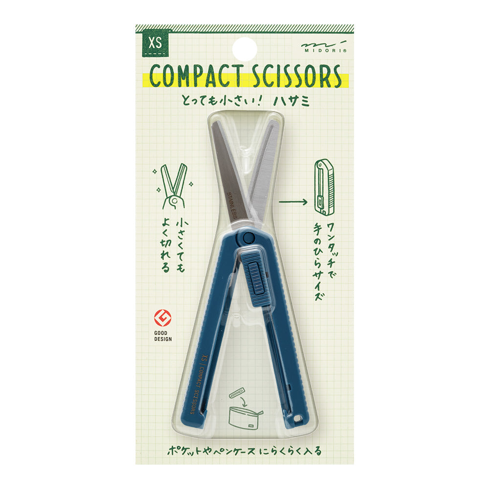 Midori XS Compact Scissors — front view