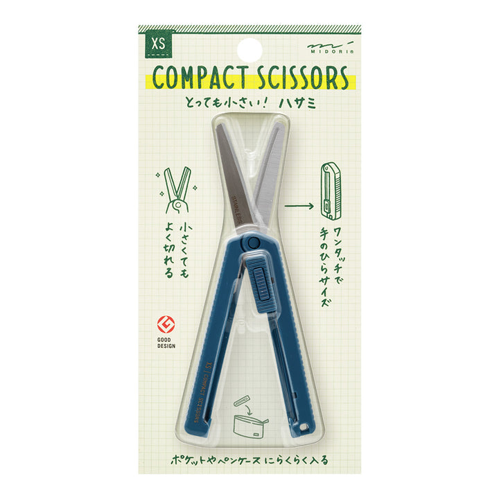 Midori XS Compact Scissors — front view