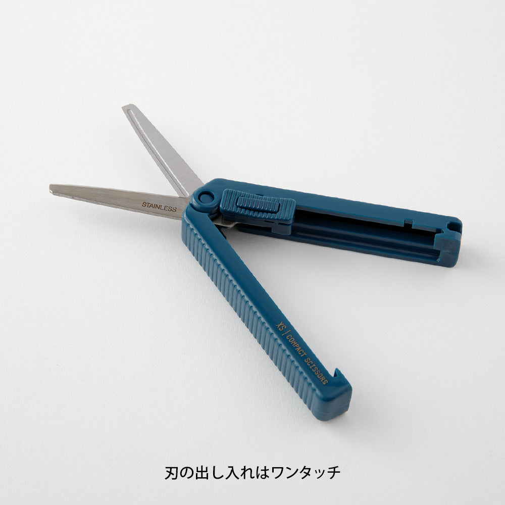 Midori XS Compact Scissors — flat lay