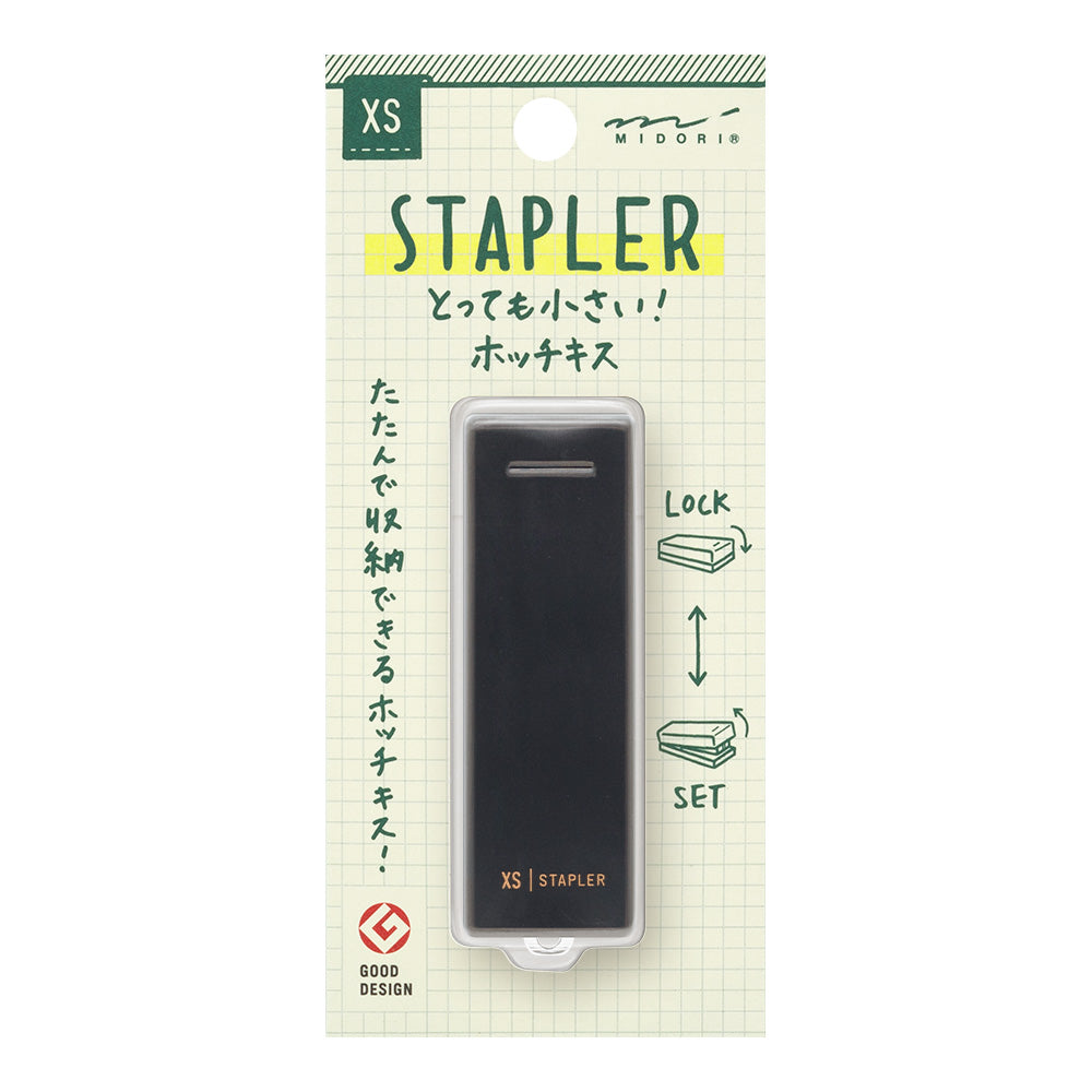 Midori XS Compact Stapler — detail view